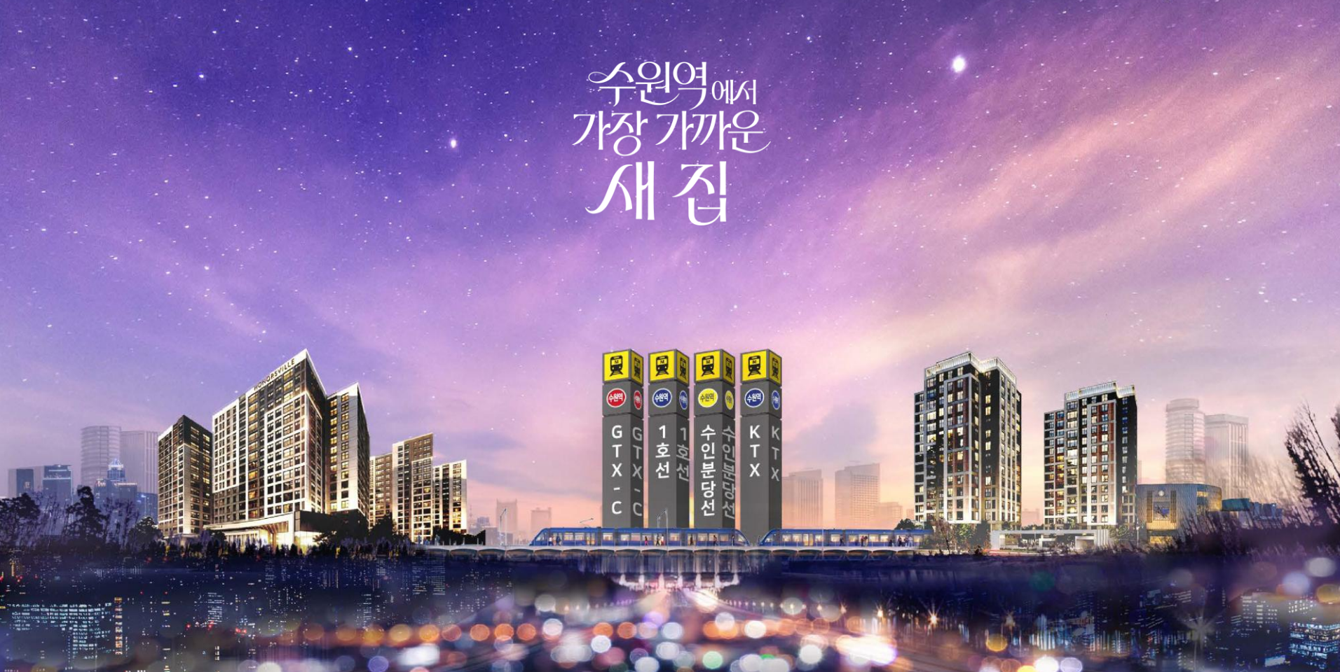 메인.png