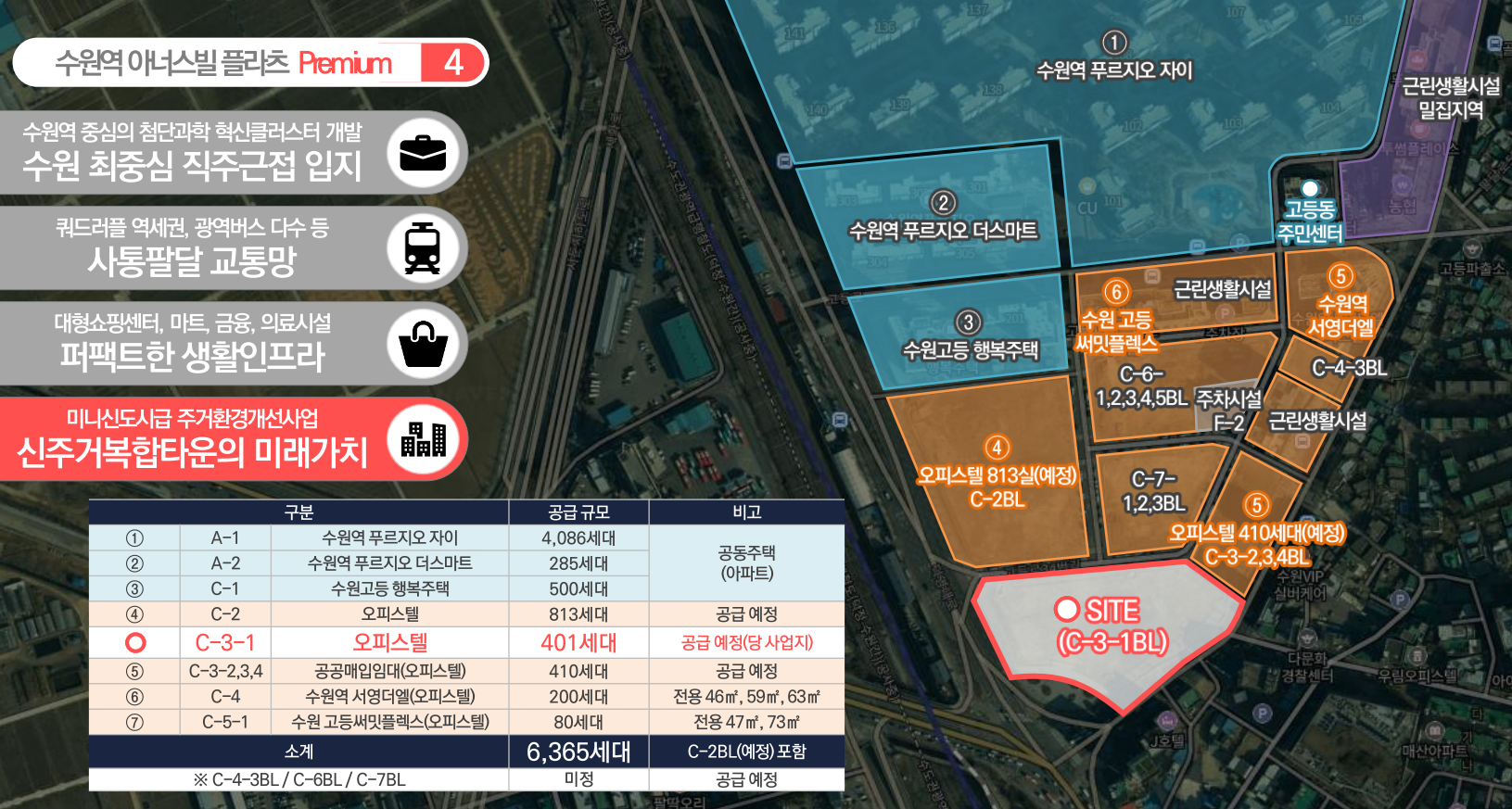 프리4.png