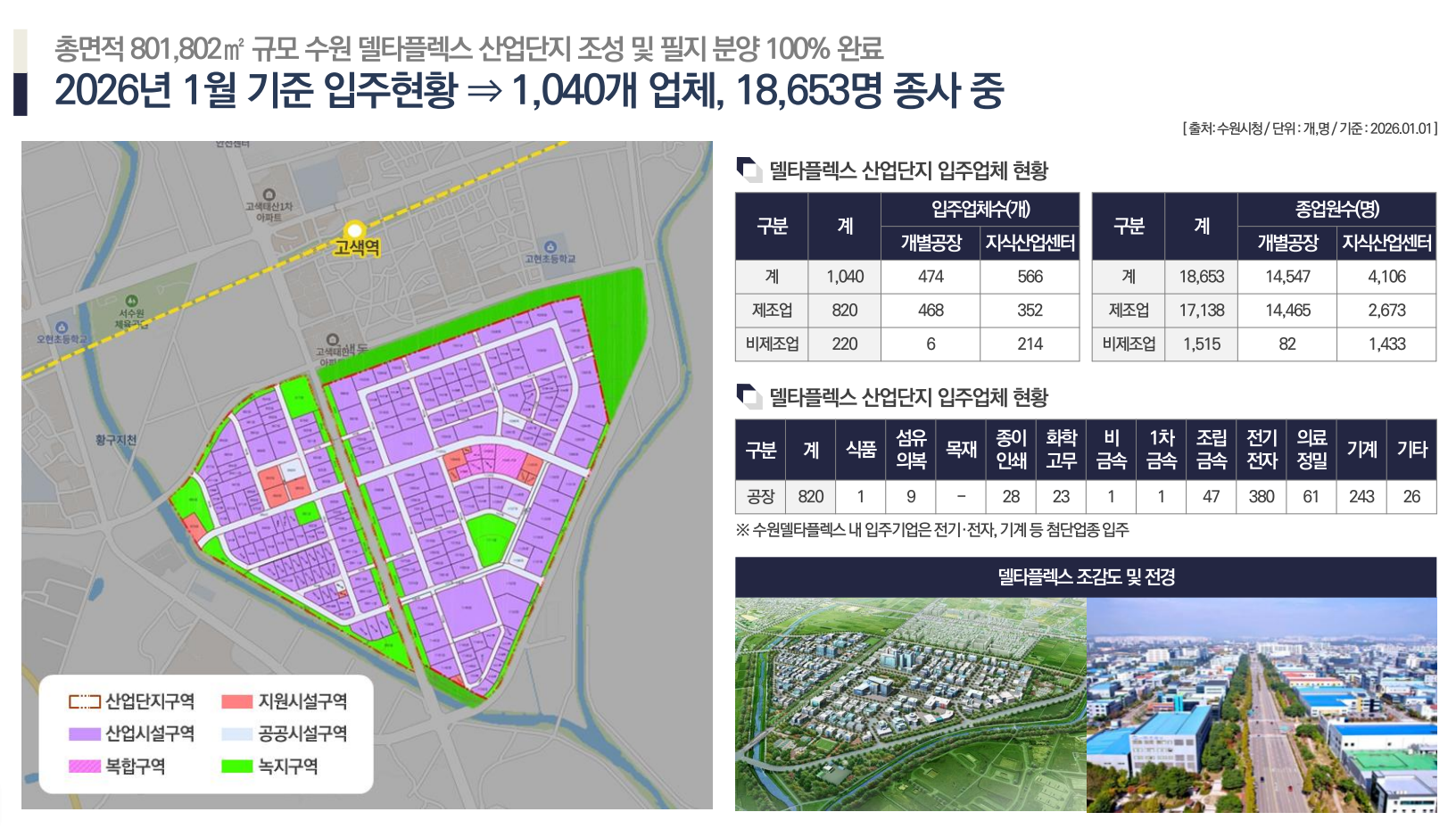 프리10.png