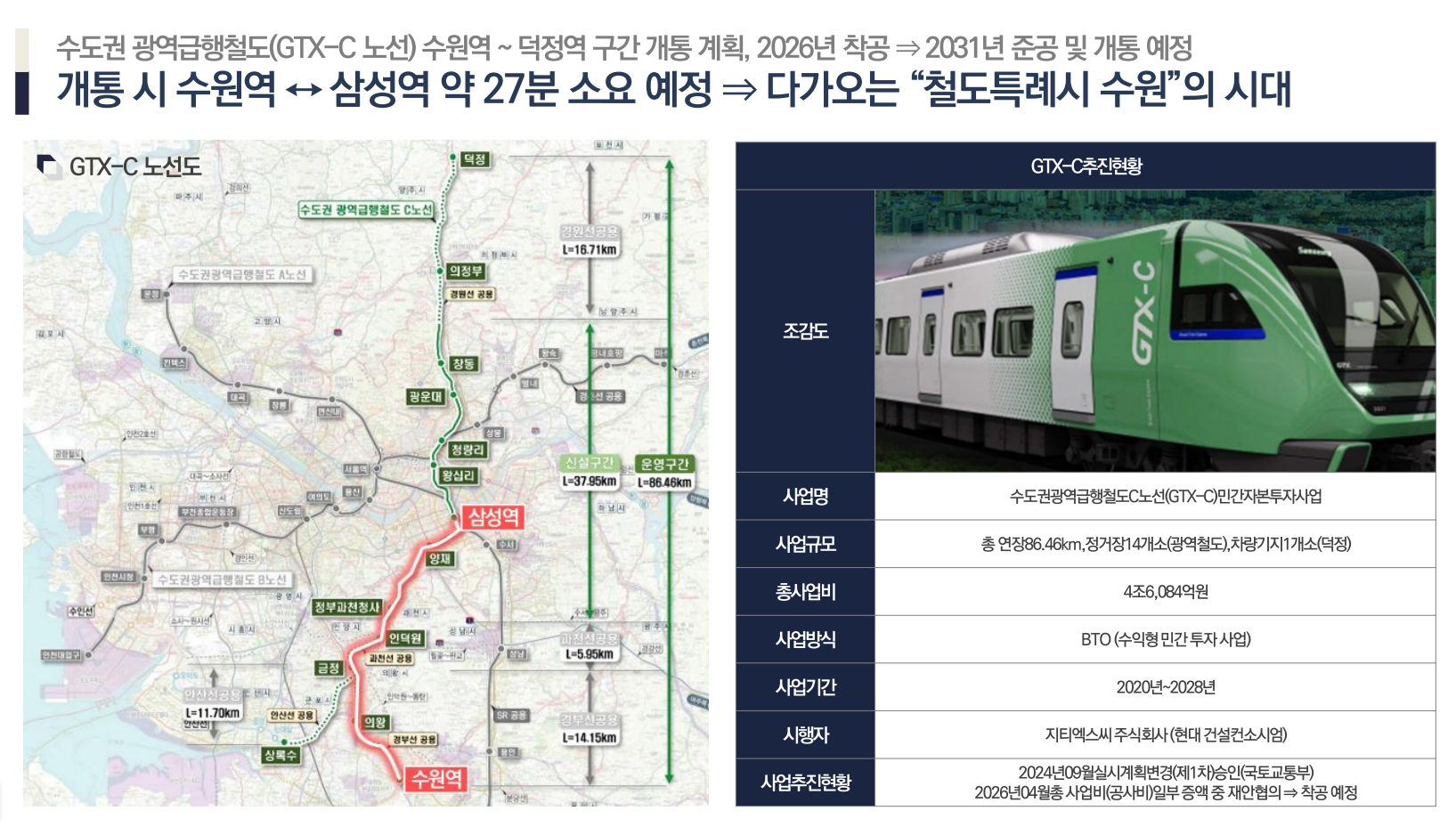 프리8.png