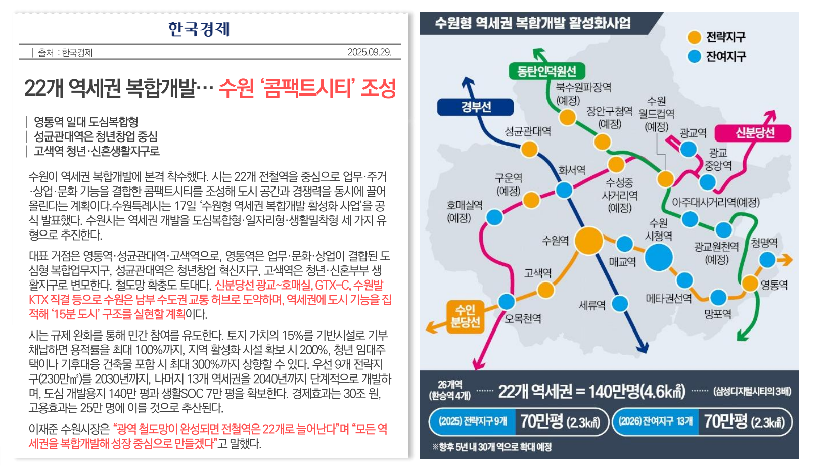 프리9.png