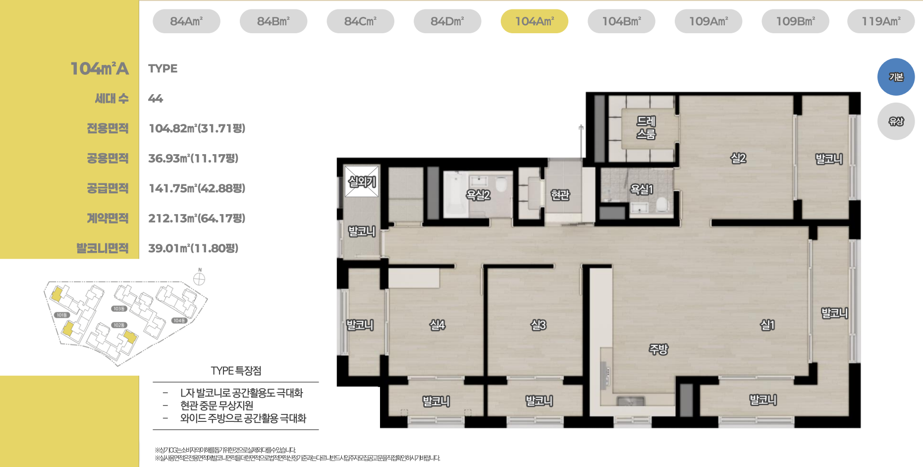 세대5.png