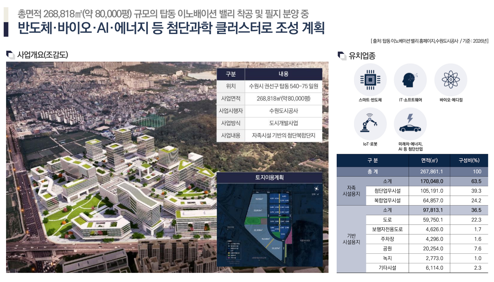 프리11.png